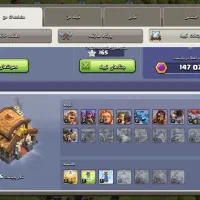 کلش آف کلنز|کنسول، بازی ویدئویی و آنلاین|سبزوار, فرهنگیان|دیوار