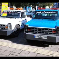 امداد خودرو یدک کش خودروبر جرثقیل یدکش