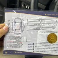 کی‌ام‌سی K7، مدل ۱۴۰۱|خودرو سواری و وانت|تهران, پاسداران|دیوار