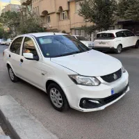 ساینا S دوگانه فابریک