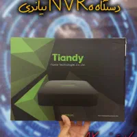 جشنواره نصب وفروش عمده و تکی سیستم حفاظتی|دوربین مداربسته|گلبهار, شهر جدید گلبهار|دیوار