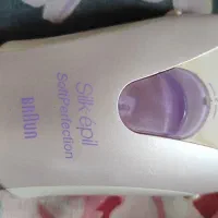 اپی لیدی براوون اصل|آرایشی، بهداشتی، درمانی|دماوند, دماوند|دیوار