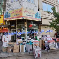ترازو حمام ورزشی مشکی ضمانتی تسویه محل(شهروند)|تجهیزات ورزشی|مشهد, طلاب|دیوار