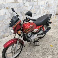 TVS HLX 150