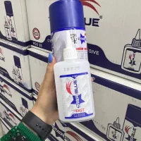 چسب آکواریوم|مصالح و تجهیزات ساختمان|تهران, شهرک زینبیه|دیوار