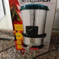 سبزی خوردکنی