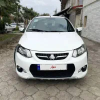 کوئیک مدل 1401
