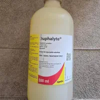 سرم اصلی دوفالیت