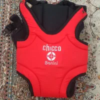 آغوشی در حد نو