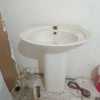 روشویی رایگان