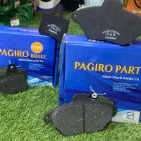 لنت و دیسک بصورت تخصصی|قطعات یدکی و لوازم جانبی|کرمان, |دیوار