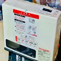 بخاری ژاپنی گازی برقی PLASMA سیستم اکوW/آل محمد|بخاری، هیتر، شومینه|اصفهان, شیخ اشراق|دیوار