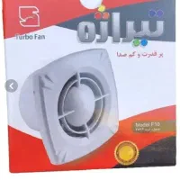 هواکش تیراژه ۱۰ زیر قیمت