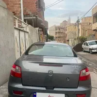 رانا ۹۳