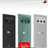 داریا حافظه ۲۵۶ اینترنت 5G فروش باچک معتبر