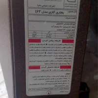 بخاری دیواری آبسال|بخاری، هیتر، شومینه|بروجرد, |دیوار