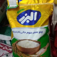 برنجی بسیارخوشپخت