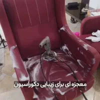 مبل شویی در محل ،با به روزترین دستگاه تضمینی|خدمات نظافت|ازنا, |دیوار