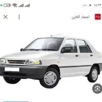 ساینا اس  دوگانه 402 تصادفی