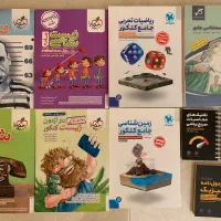 کتاب‌های کنکور تجربی چاپ ۱۴۰۳ ( تمیز و در حد نو)