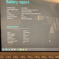 تبلت سرفیس پرو ۷|تبلت|ساری, |دیوار