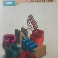 کلاس‌تقویتی‌زبان‌انگلیسی‌(راهنمایی‌ودبیرستان)