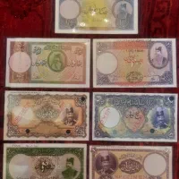 ست ۷ عددی اسکناس‌ کپی قاجاری هر برگ 300