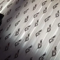 پرده