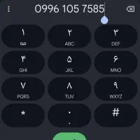 واگذاری سیم کارت همراه اول