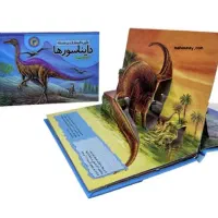 کتاب خوانی کودک و نوجوان|خدمات آموزشی|گرگان, |دیوار