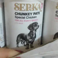 کنسرو سگ و گربه سپکا پلاس|لوازم جانبی حیوانات|تهران, حبیب الله|دیوار