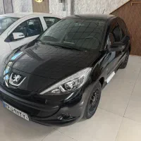 راهنمایی همکاری