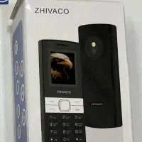 گوشی ژیواکو