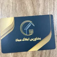 اجاره آپارتمان ۷۰ متری شهرک بعثت رو به نما