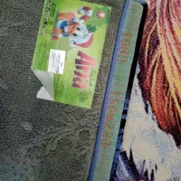 فرش عروسکی آنالیسا