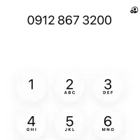 0912-867-3200