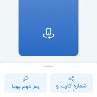 150000تومان با زدن کددعوت،