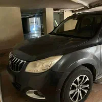 هایماs7