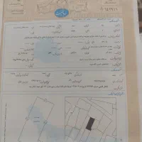 زمین 163متر سفال4