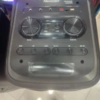 باند مکسیدر
