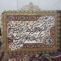 تابلوبرنز وتبر|تابلو، نقاشی، عکس|کرج, استاندارد|دیوار