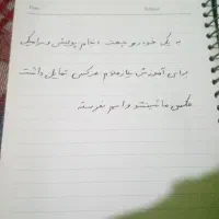 شیائومی +Redmi Note 13 Pro با حافظهٔ ۵۱۲ گیگابایت