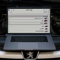 خدمات خودرو در محل شما تعویض تسمه تایم شمع لنت|خدمات موتور و ماشین|مشهد, ملک‌آباد|دیوار