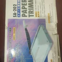 دستگاه برش کاغذ مدل SA-202 سایز A3 اوپن