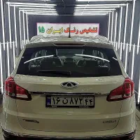 آموزش تشخیص رنگ خودرو (تضمینی)|خدمات آموزشی|تبریز, |دیوار