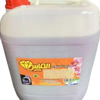 مایع ظرفشویی ‌دست شویی و لباس شویی الماس