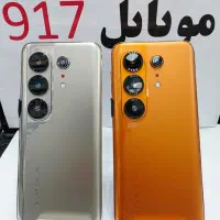 شیائومی با طراحی لوکس و عملکرد قدرتمند