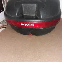 باکس موتور