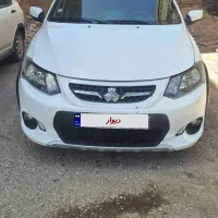 کوییک ۱۴۰۰ پارس خودرو