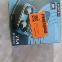 ایرپاد و پاوربانک